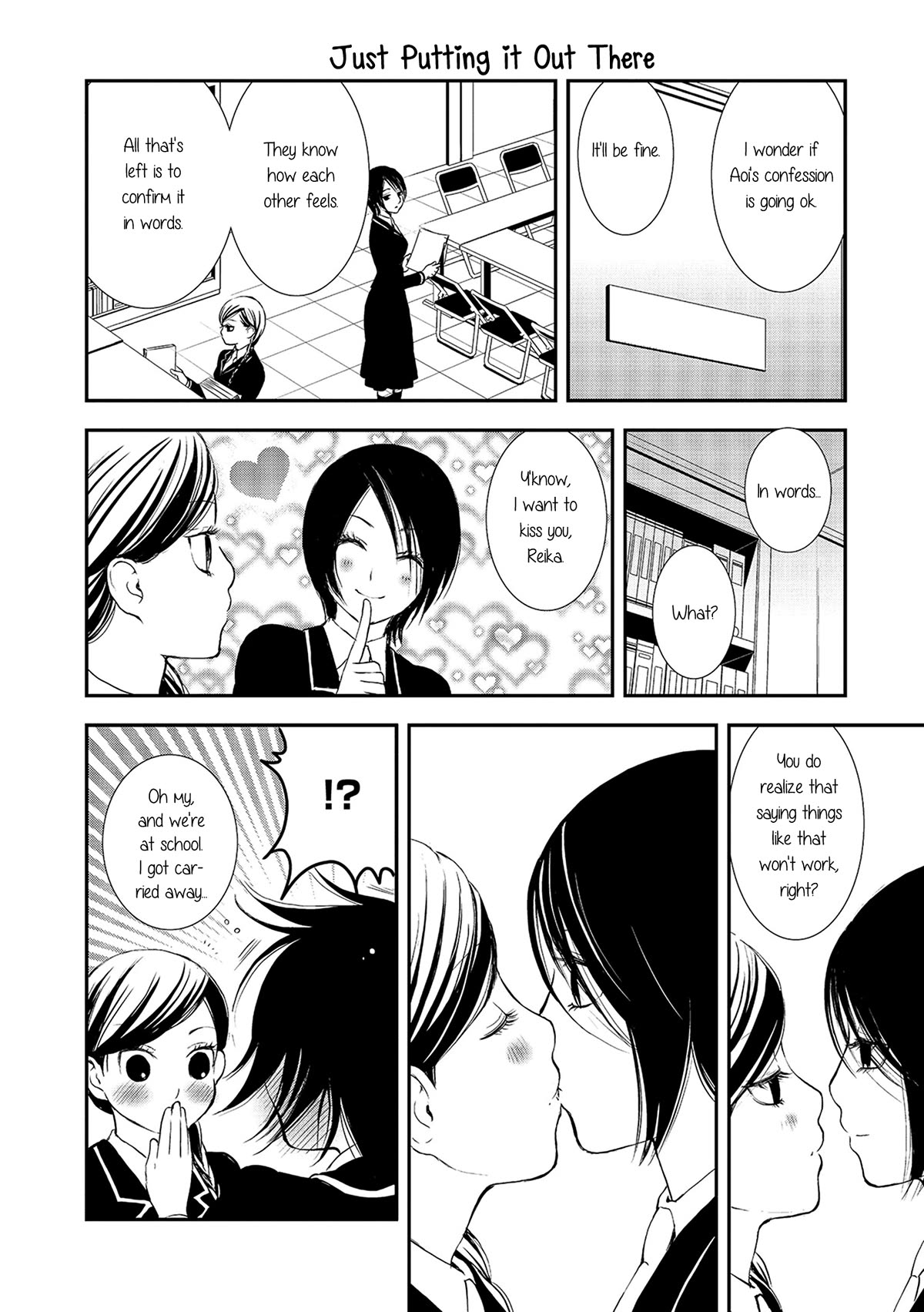 Seijun Shoujo Paradigm Chapter 7.5 page 4 - Chapter 7.5: Extra