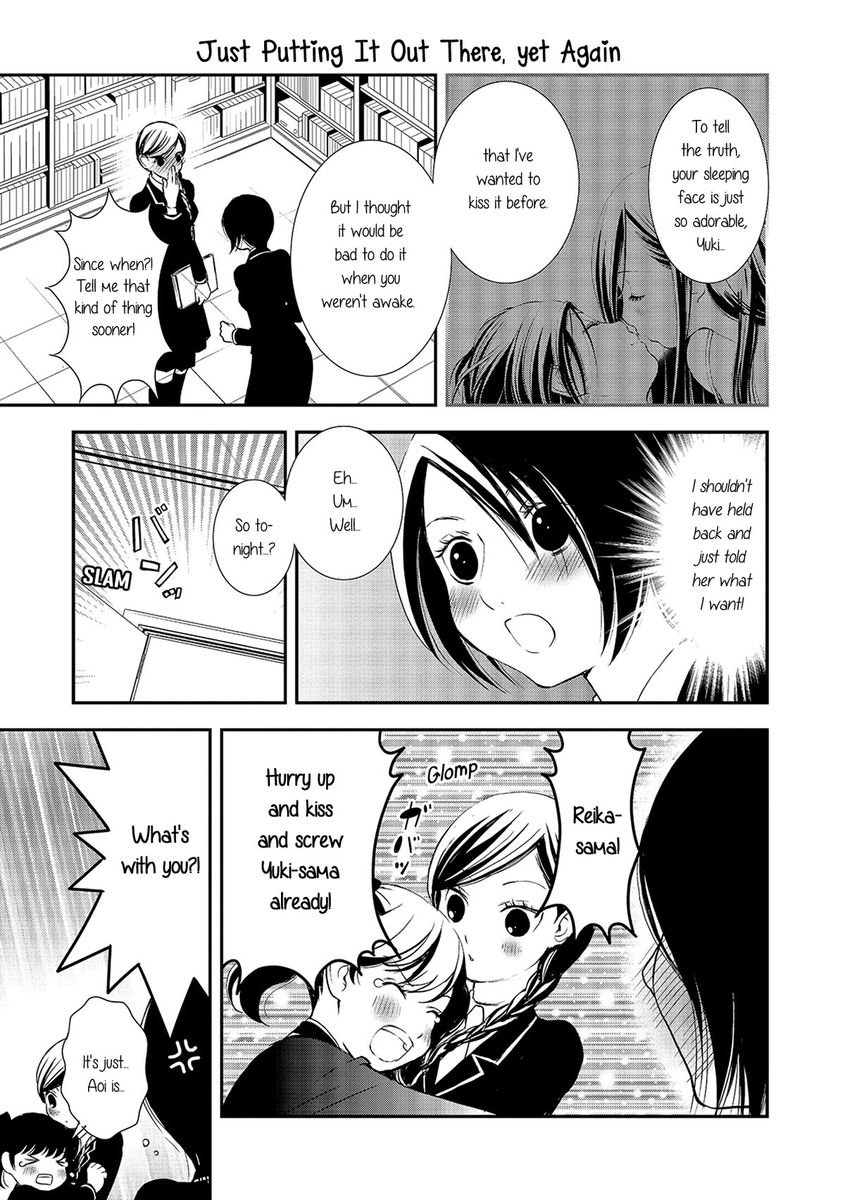 Seijun Shoujo Paradigm Chapter 7.5 page 5 - Chapter 7.5: Extra