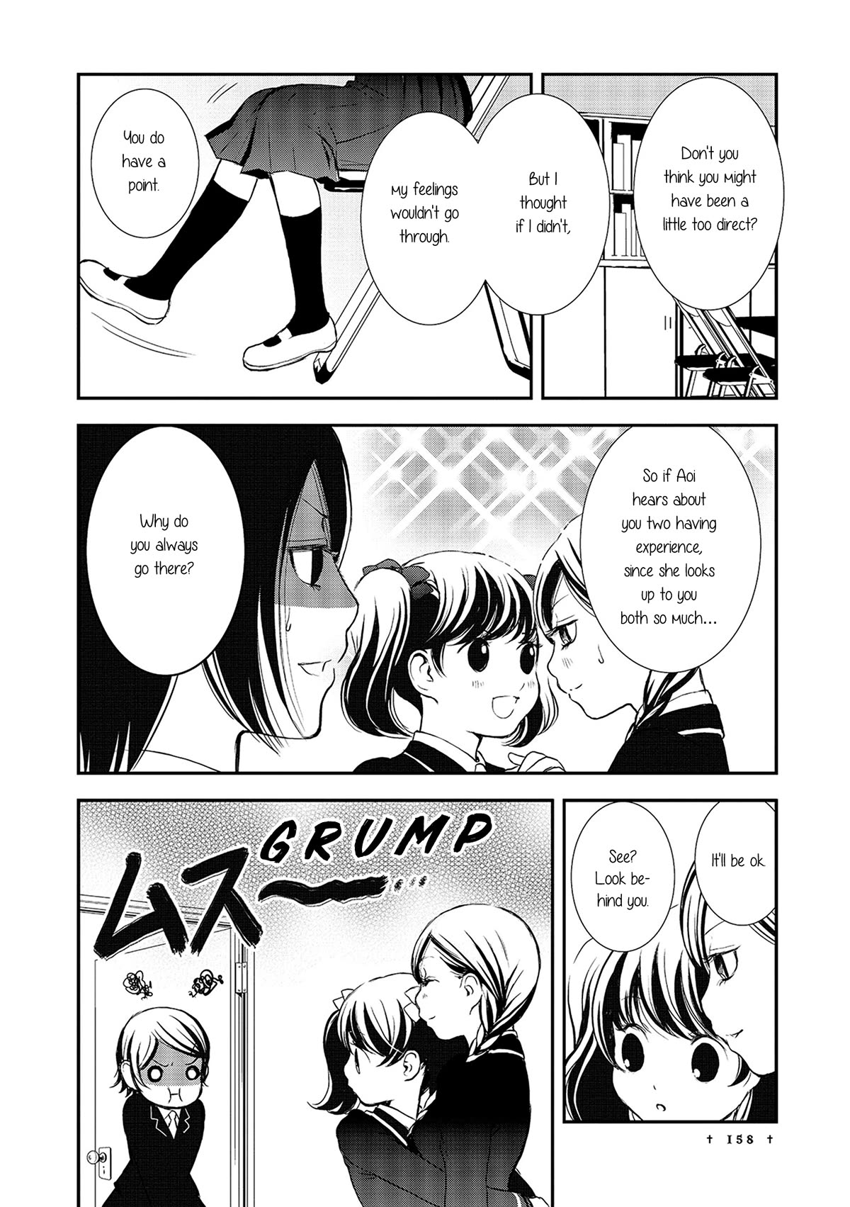 Seijun Shoujo Paradigm Chapter 7.5 page 6 - Chapter 7.5: Extra