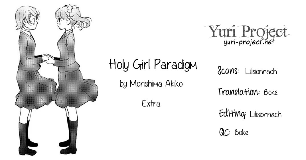 Seijun Shoujo Paradigm Chapter 7.5 page 9 - Chapter 7.5: Extra