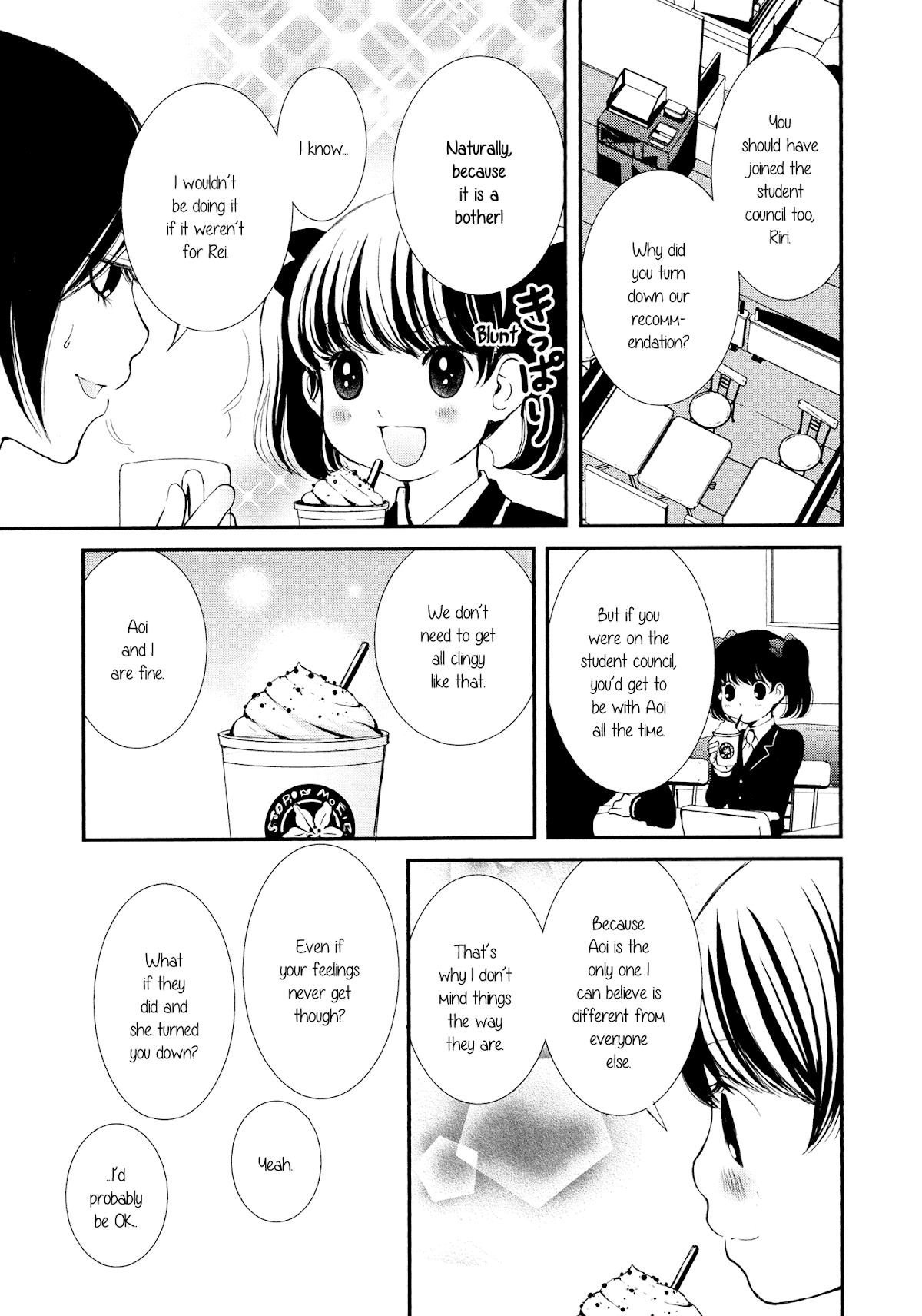 Seijun Shoujo Paradigm Chapter 7 page 11 - Chapter 7