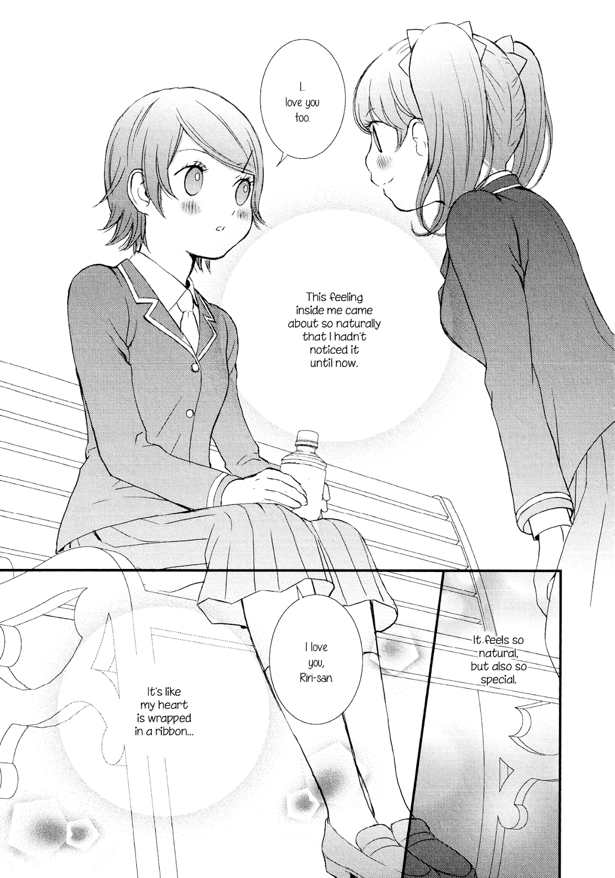 Seijun Shoujo Paradigm Chapter 7 page 19 - Chapter 7