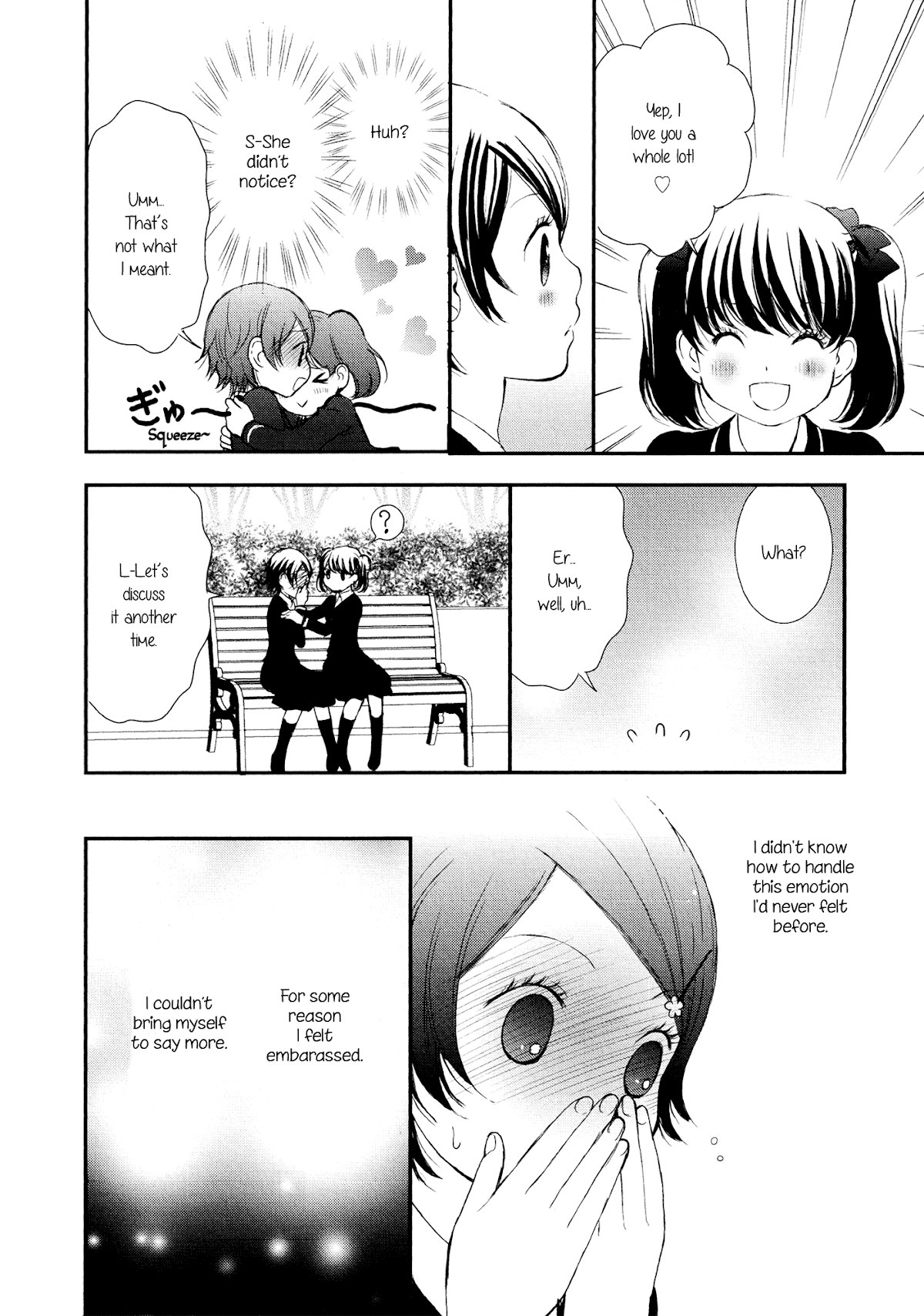 Seijun Shoujo Paradigm Chapter 7 page 20 - Chapter 7