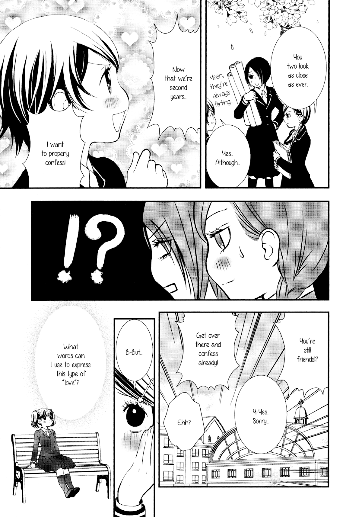 Seijun Shoujo Paradigm Chapter 7 page 23 - Chapter 7