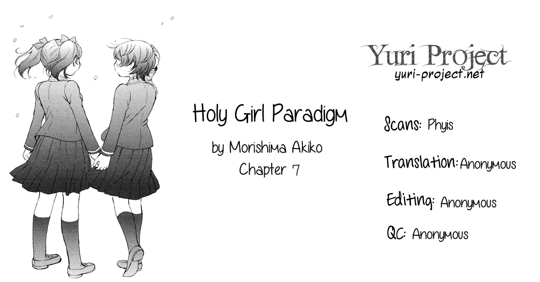 Seijun Shoujo Paradigm Chapter 7 page 25 - Chapter 7
