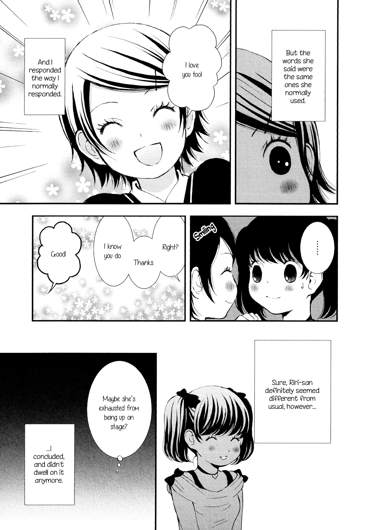 Seijun Shoujo Paradigm Chapter 7 page 3 - Chapter 7