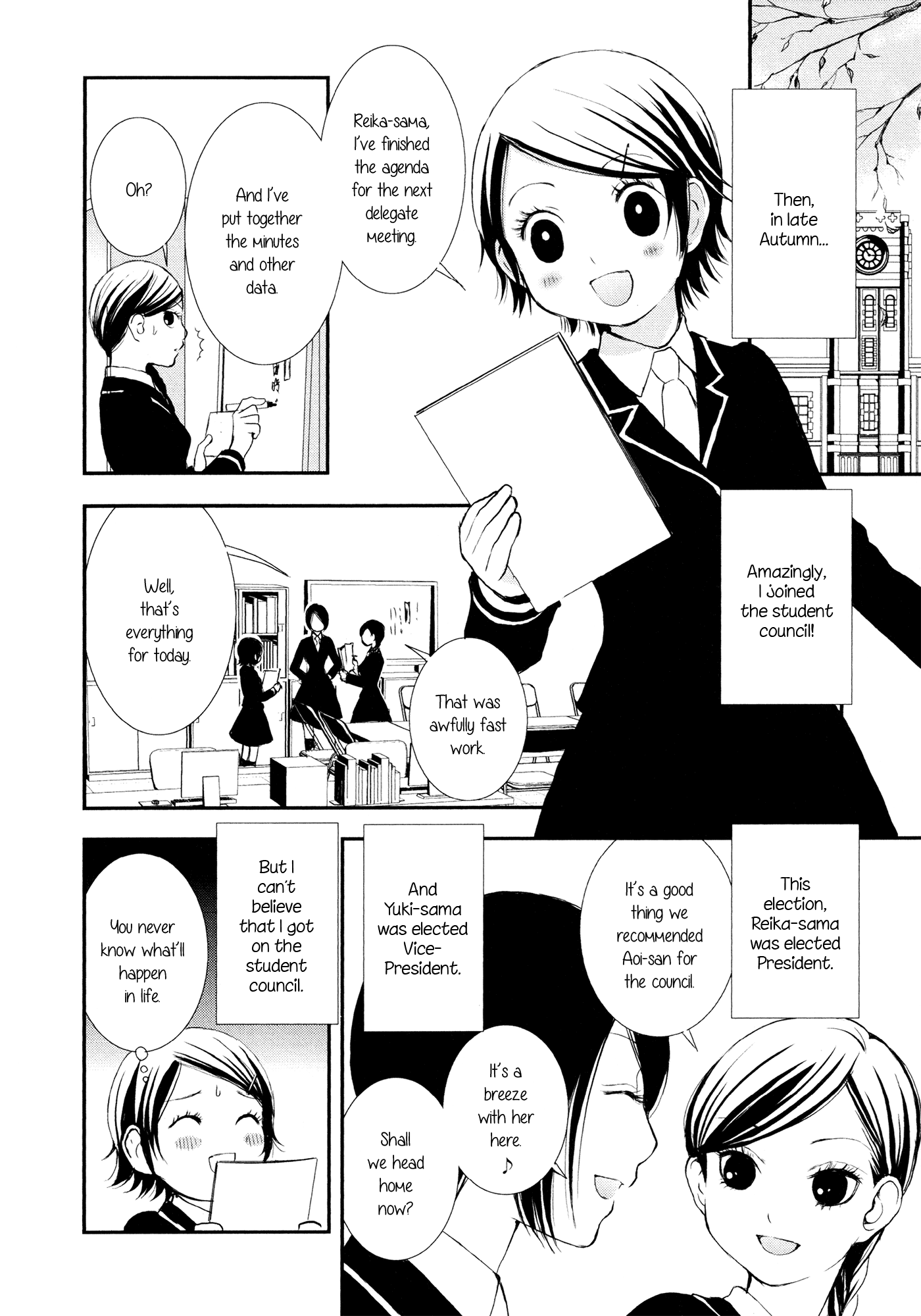 Seijun Shoujo Paradigm Chapter 7 page 4 - Chapter 7