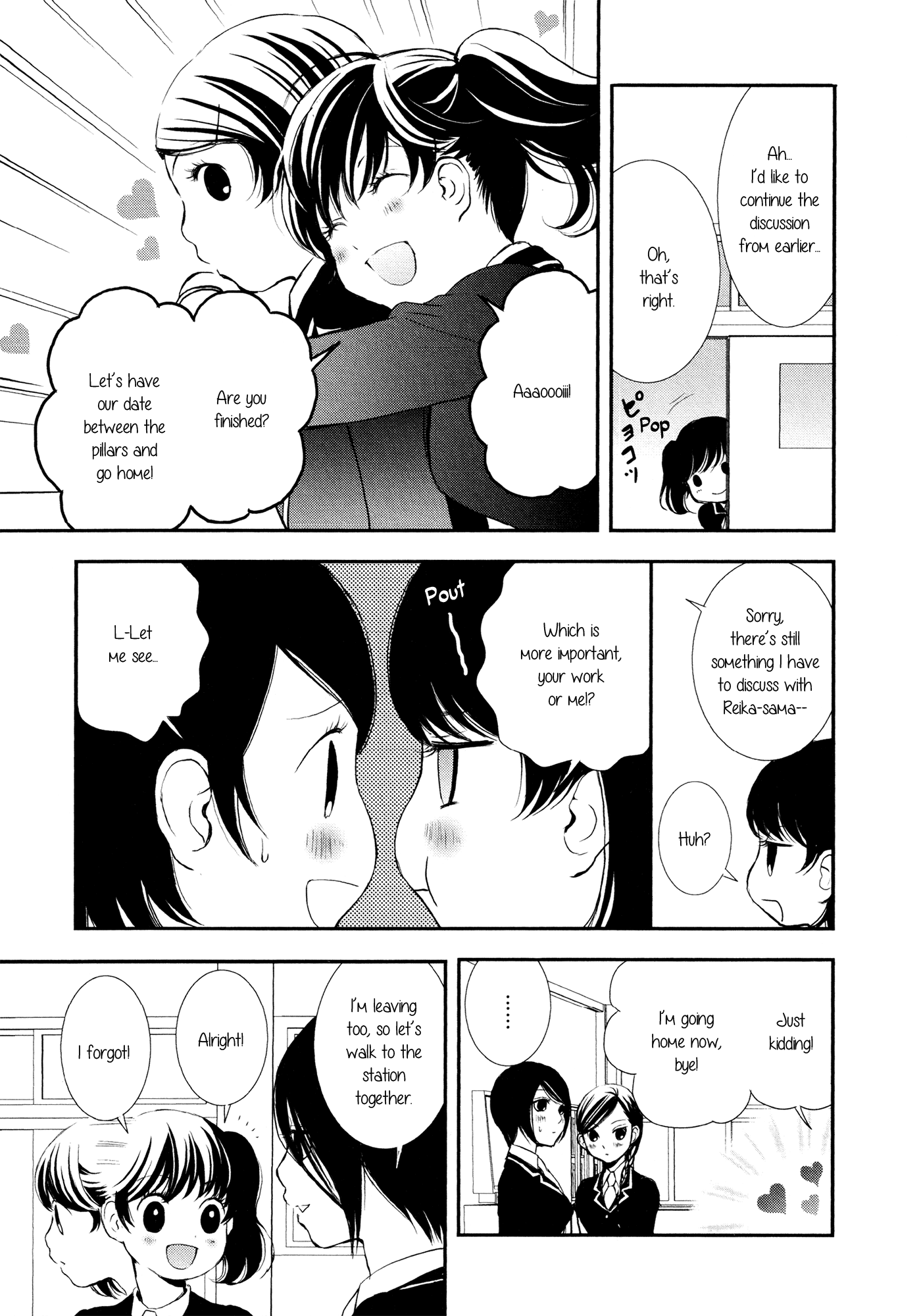 Seijun Shoujo Paradigm Chapter 7 page 5 - Chapter 7
