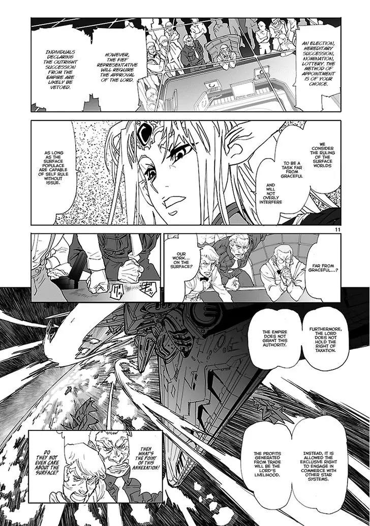 Seikai no Monshou (YONEMURA Kouichirou) Chapter 1 page 12 - Chapter 1