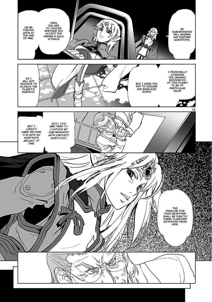 Seikai no Monshou (YONEMURA Kouichirou) Chapter 1 page 14 - Chapter 1