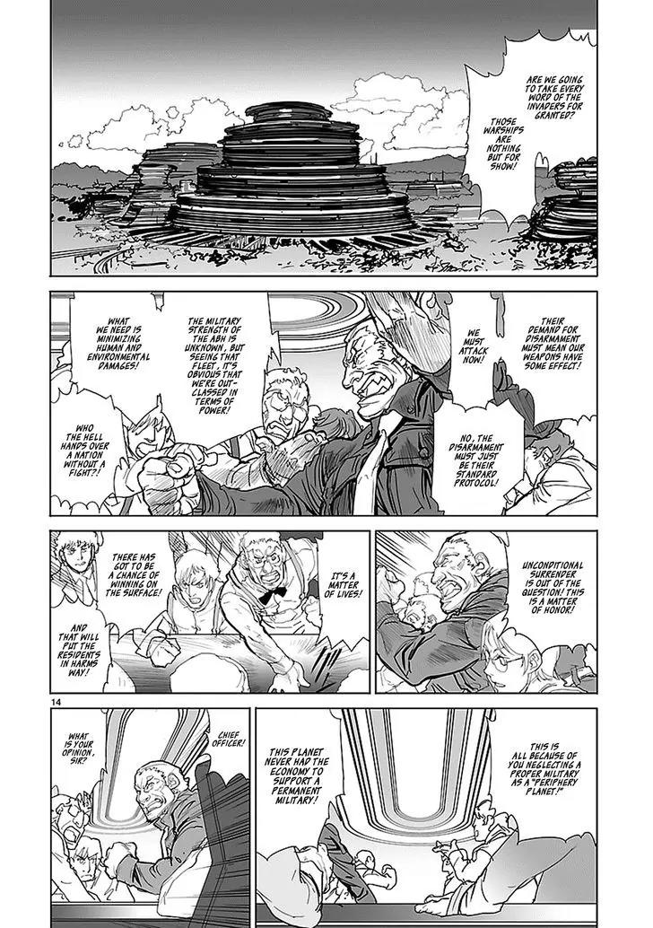 Seikai no Monshou (YONEMURA Kouichirou) Chapter 1 page 15 - Chapter 1