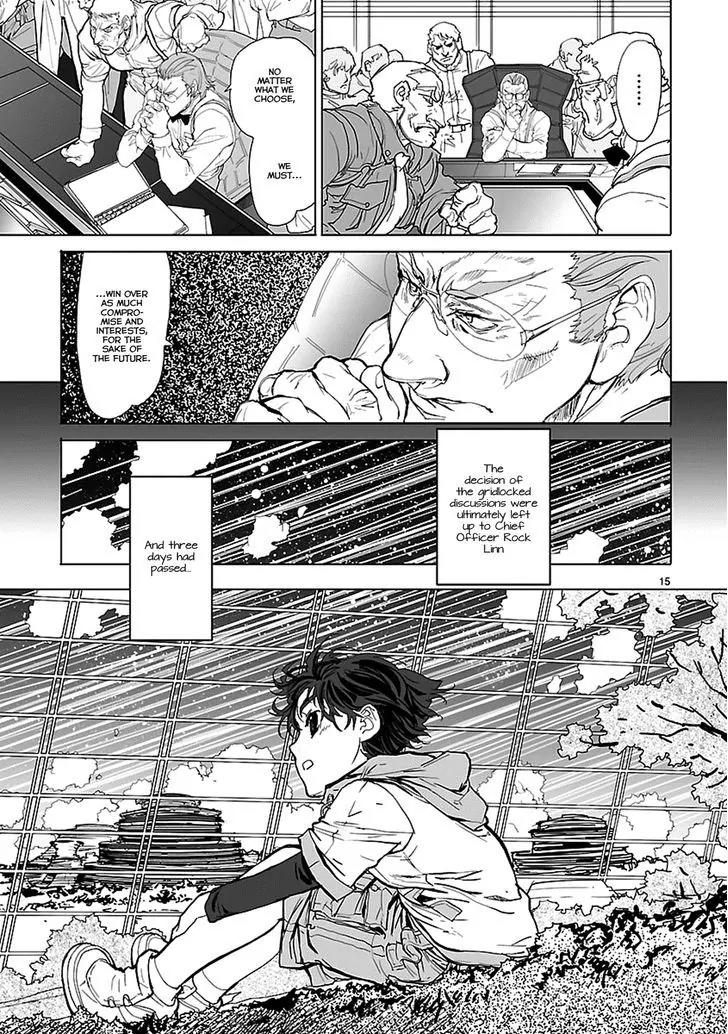 Seikai no Monshou (YONEMURA Kouichirou) Chapter 1 page 16 - Chapter 1