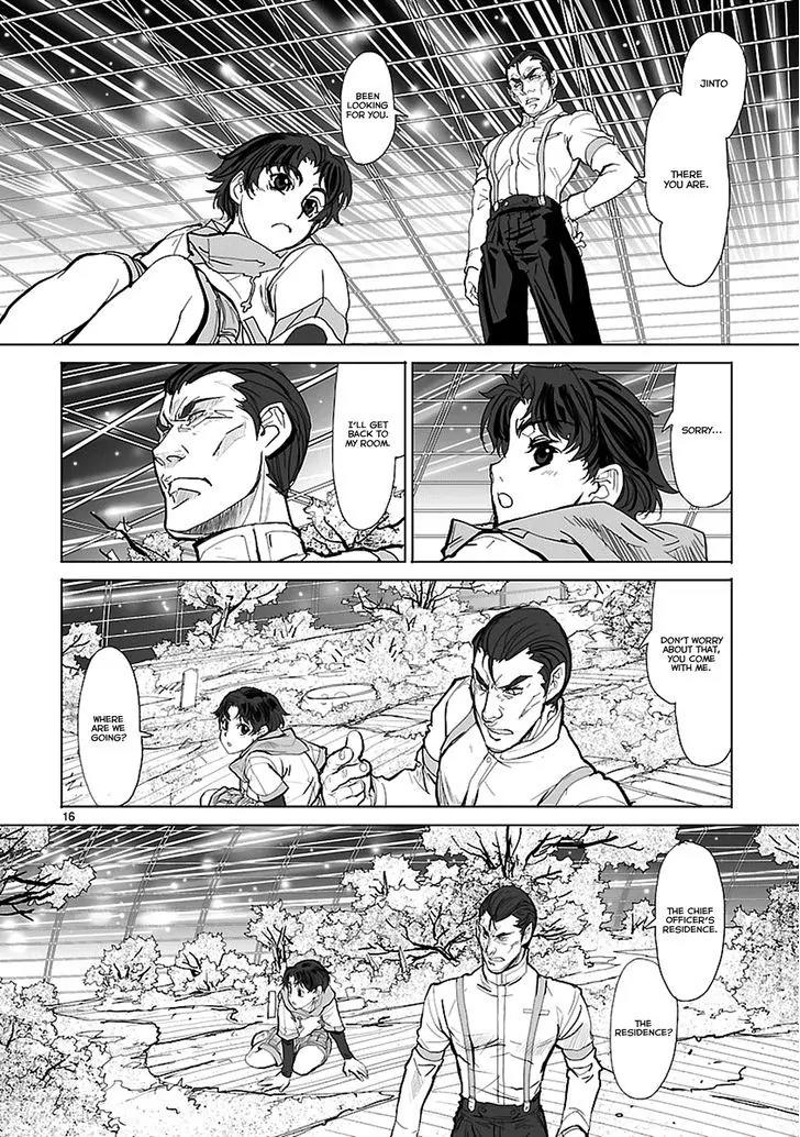Seikai no Monshou (YONEMURA Kouichirou) Chapter 1 page 17 - Chapter 1