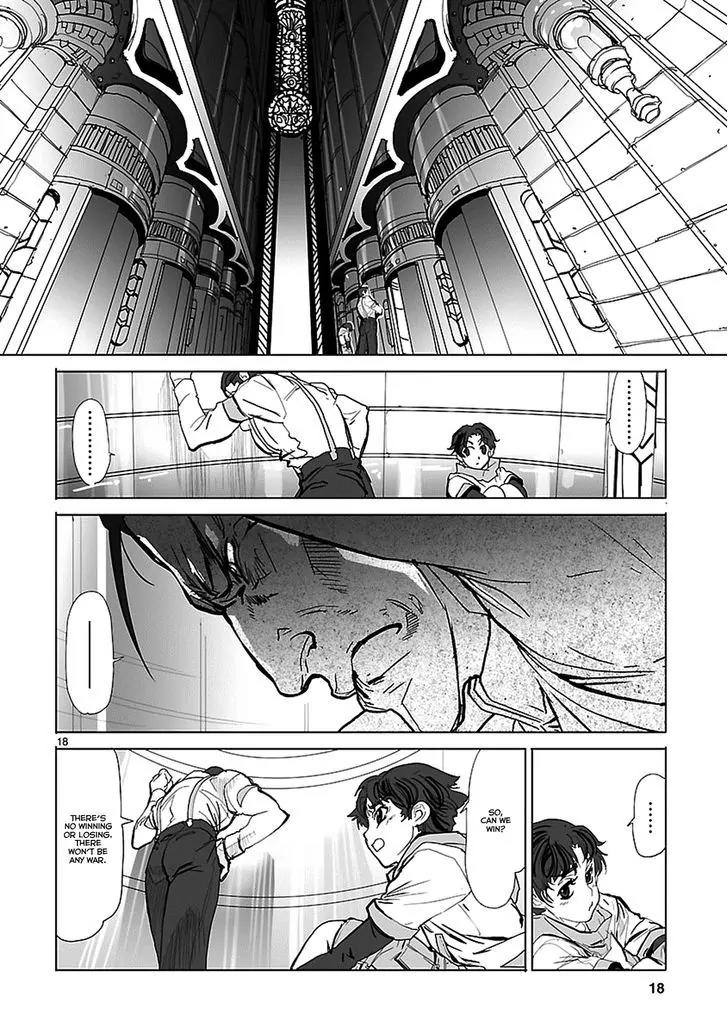 Seikai no Monshou (YONEMURA Kouichirou) Chapter 1 page 19 - Chapter 1