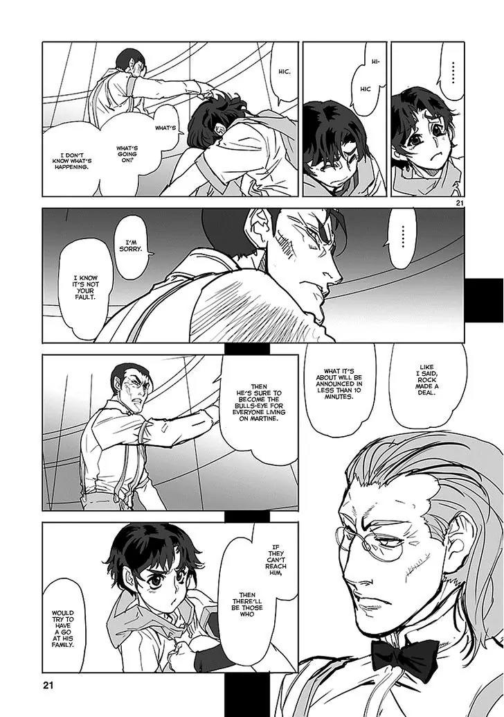Seikai no Monshou (YONEMURA Kouichirou) Chapter 1 page 22 - Chapter 1