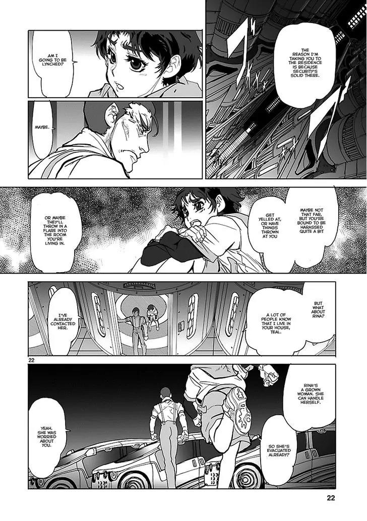 Seikai no Monshou (YONEMURA Kouichirou) Chapter 1 page 23 - Chapter 1