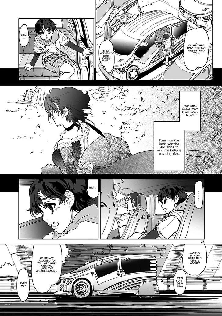 Seikai no Monshou (YONEMURA Kouichirou) Chapter 1 page 24 - Chapter 1