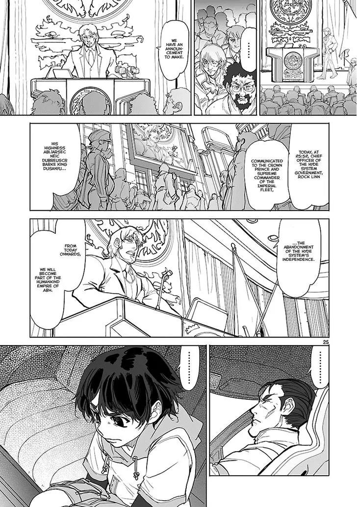 Seikai no Monshou (YONEMURA Kouichirou) Chapter 1 page 26 - Chapter 1