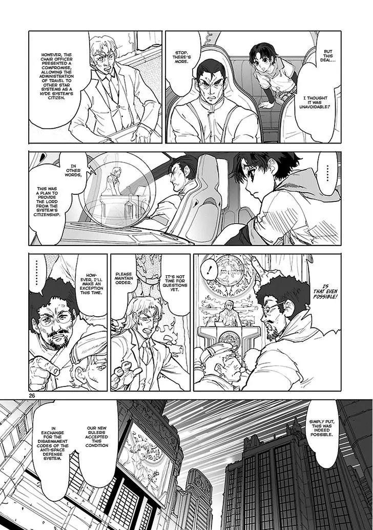 Seikai no Monshou (YONEMURA Kouichirou) Chapter 1 page 27 - Chapter 1