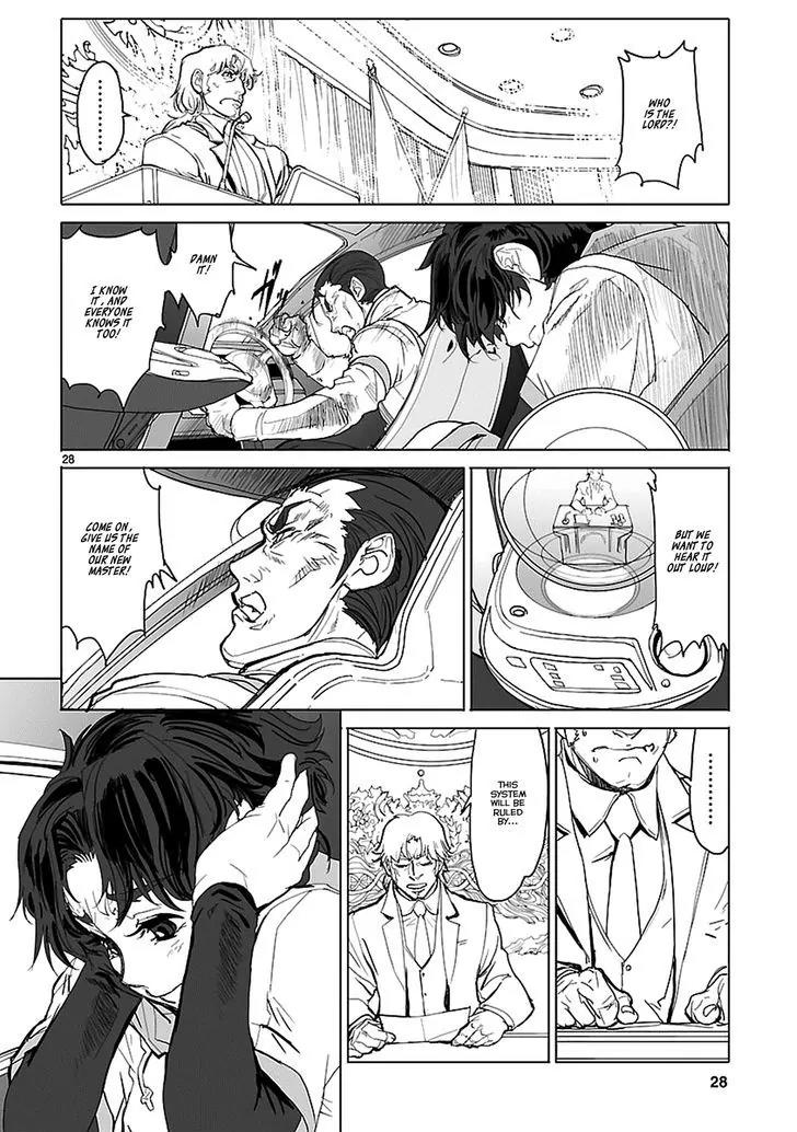 Seikai no Monshou (YONEMURA Kouichirou) Chapter 1 page 29 - Chapter 1