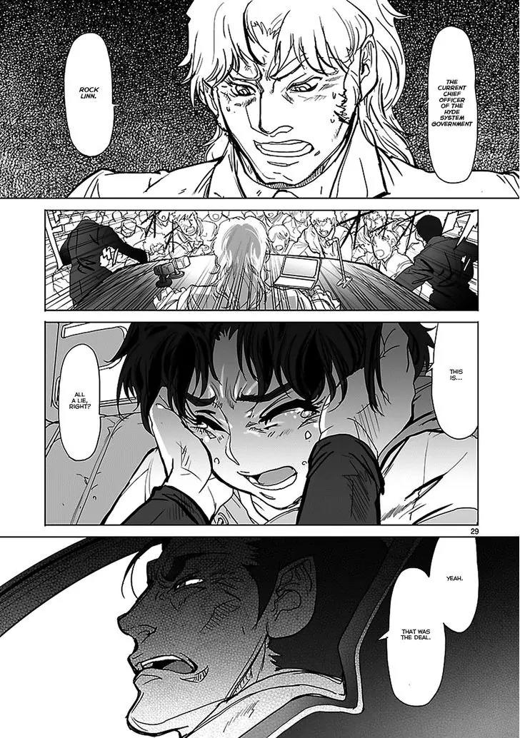 Seikai no Monshou (YONEMURA Kouichirou) Chapter 1 page 30 - Chapter 1