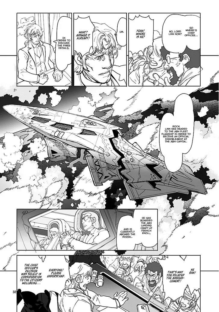 Seikai no Monshou (YONEMURA Kouichirou) Chapter 1 page 33 - Chapter 1