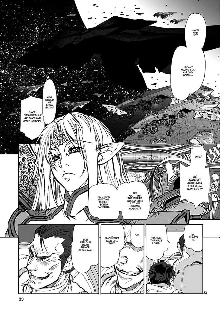 Seikai no Monshou (YONEMURA Kouichirou) Chapter 1 page 34 - Chapter 1