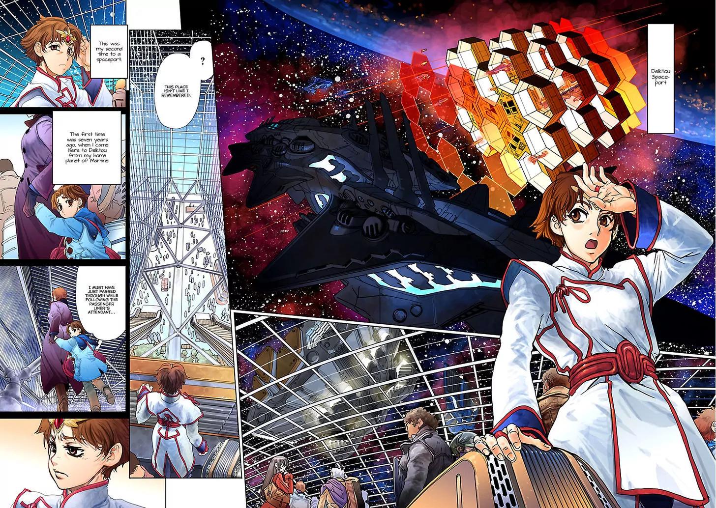 Seikai no Monshou (YONEMURA Kouichirou) Chapter 1 page 37 - Chapter 1