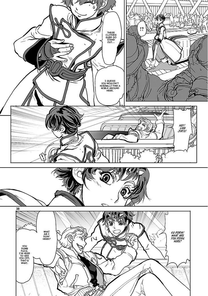 Seikai no Monshou (YONEMURA Kouichirou) Chapter 1 page 38 - Chapter 1