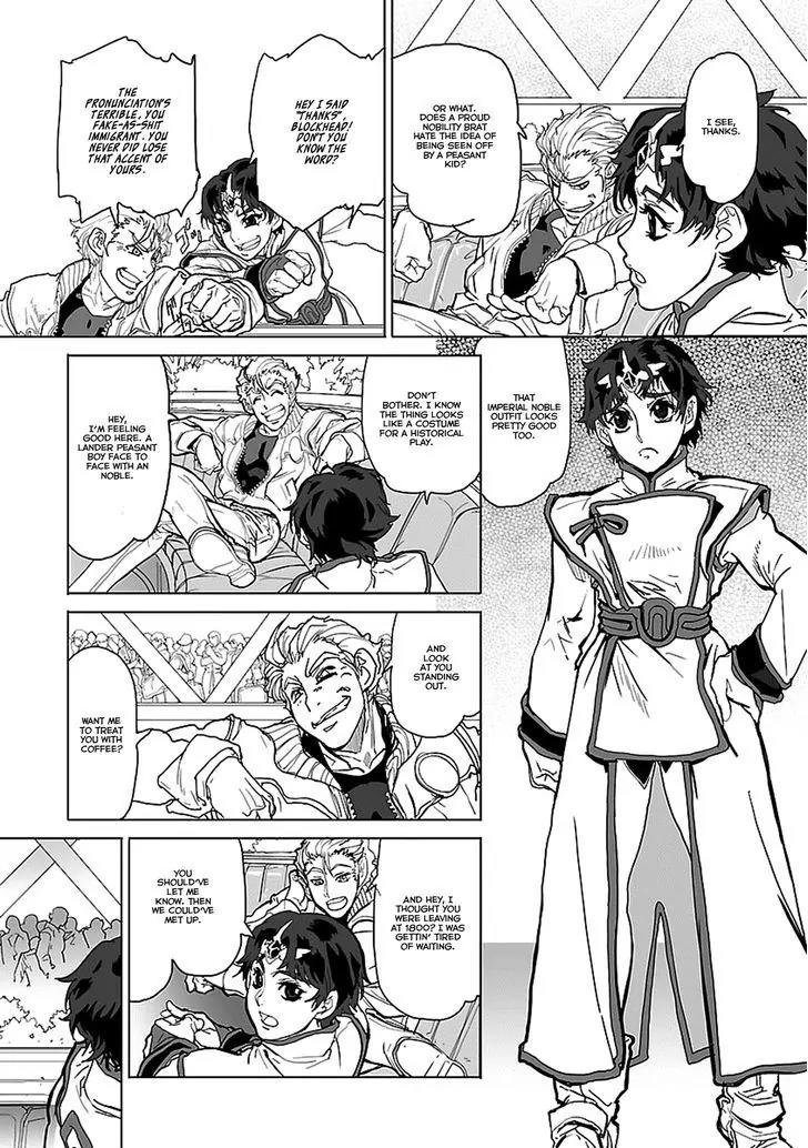 Seikai no Monshou (YONEMURA Kouichirou) Chapter 1 page 39 - Chapter 1