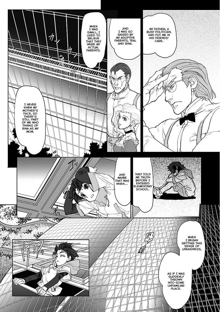 Seikai no Monshou (YONEMURA Kouichirou) Chapter 1 page 4 - Chapter 1