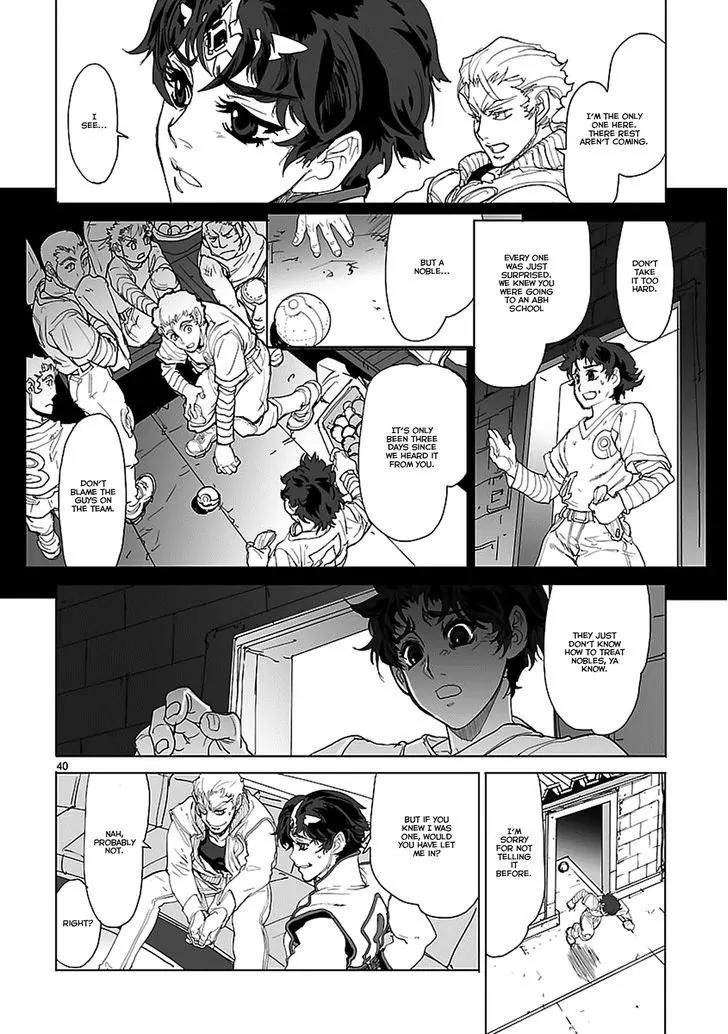Seikai no Monshou (YONEMURA Kouichirou) Chapter 1 page 40 - Chapter 1