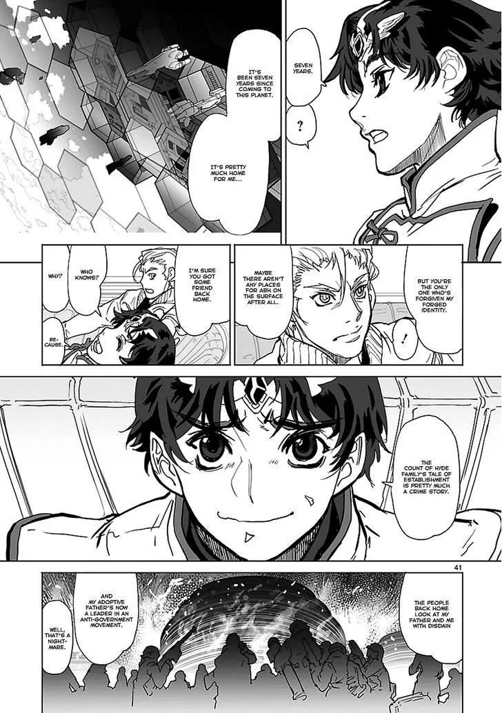 Seikai no Monshou (YONEMURA Kouichirou) Chapter 1 page 41 - Chapter 1