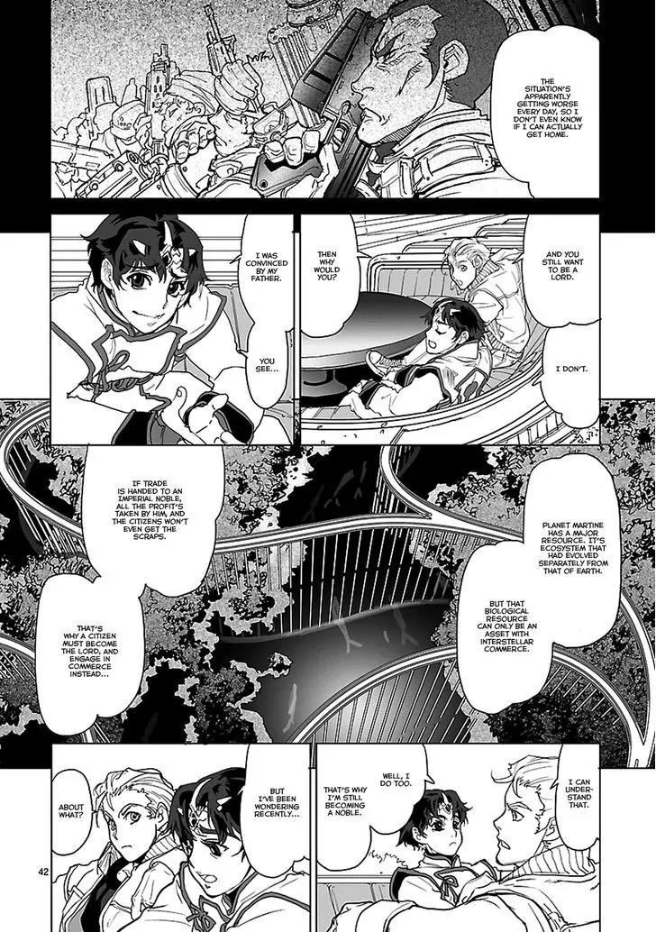 Seikai no Monshou (YONEMURA Kouichirou) Chapter 1 page 42 - Chapter 1