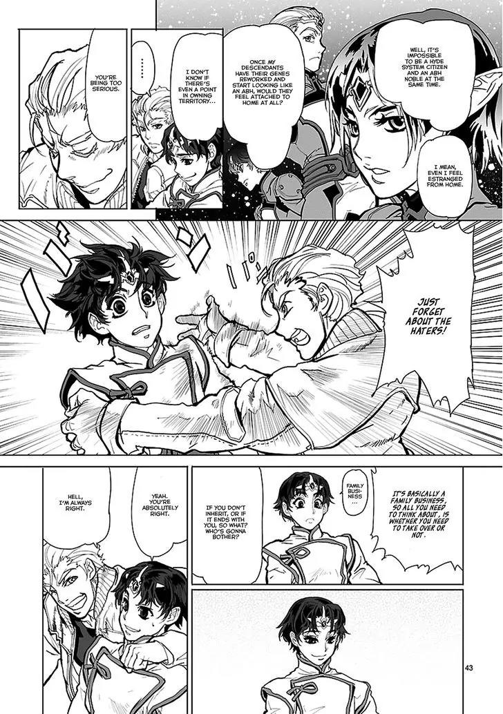Seikai no Monshou (YONEMURA Kouichirou) Chapter 1 page 43 - Chapter 1