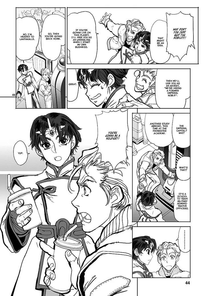 Seikai no Monshou (YONEMURA Kouichirou) Chapter 1 page 44 - Chapter 1