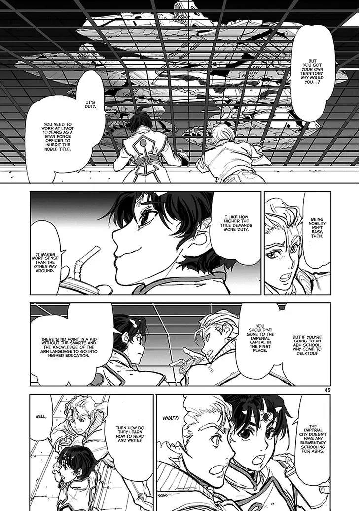 Seikai no Monshou (YONEMURA Kouichirou) Chapter 1 page 45 - Chapter 1