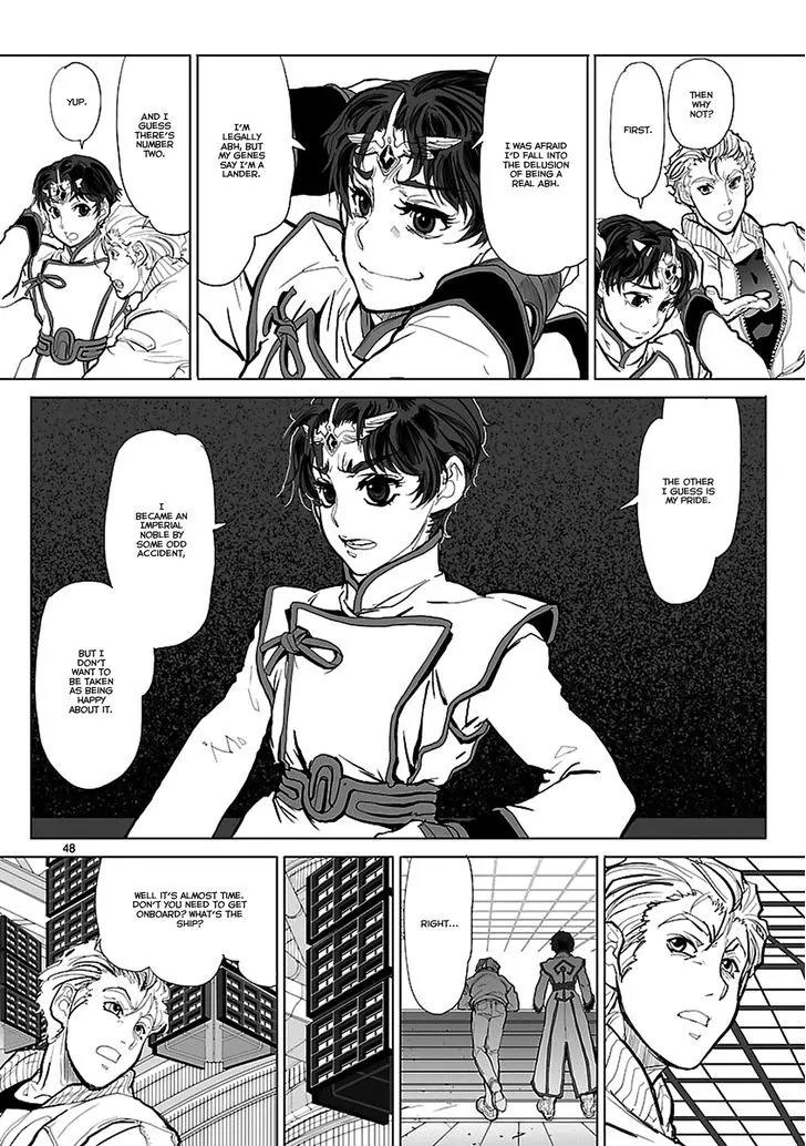 Seikai no Monshou (YONEMURA Kouichirou) Chapter 1 page 48 - Chapter 1