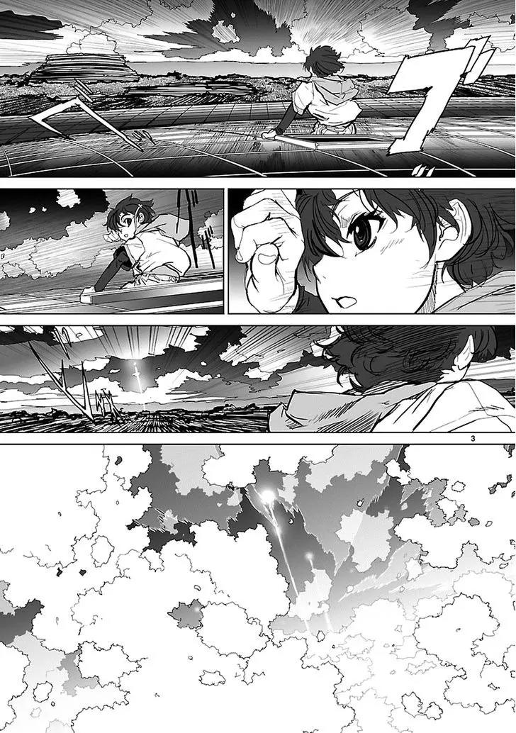 Seikai no Monshou (YONEMURA Kouichirou) Chapter 1 page 5 - Chapter 1