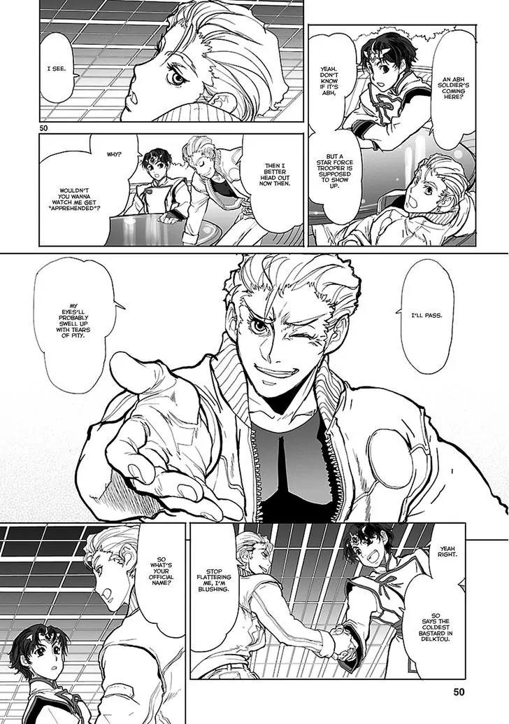 Seikai no Monshou (YONEMURA Kouichirou) Chapter 1 page 50 - Chapter 1