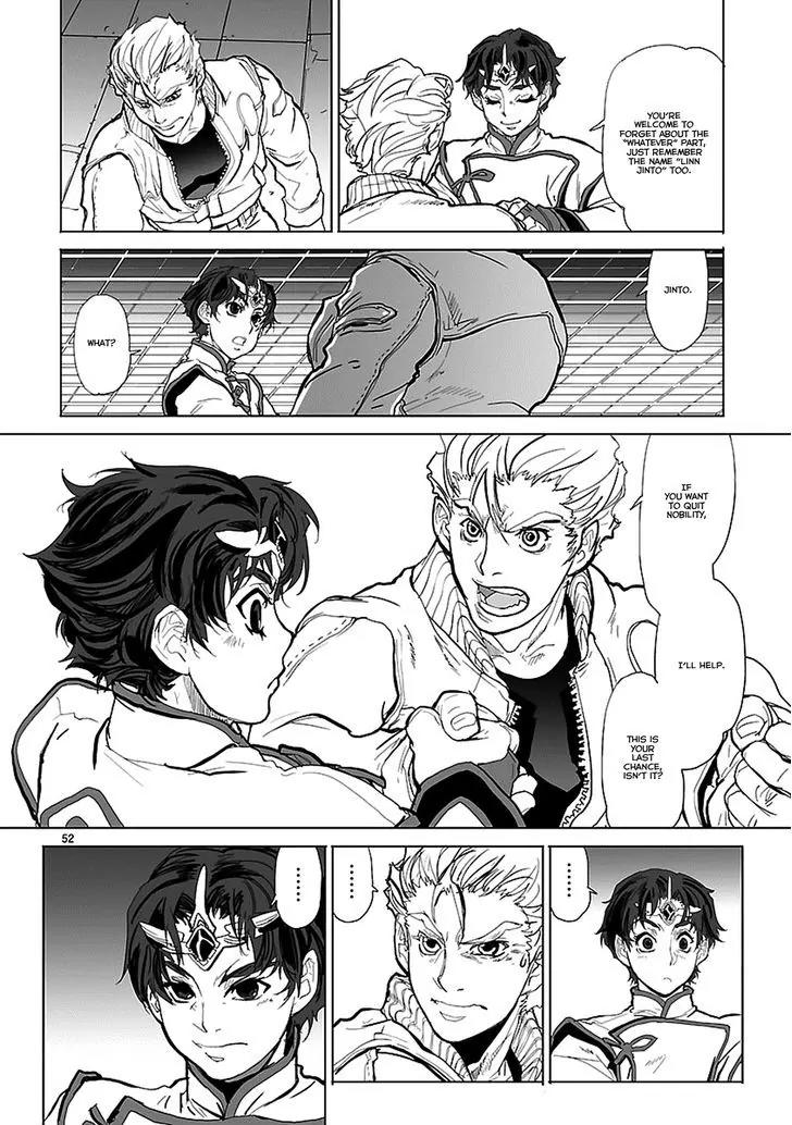 Seikai no Monshou (YONEMURA Kouichirou) Chapter 1 page 52 - Chapter 1