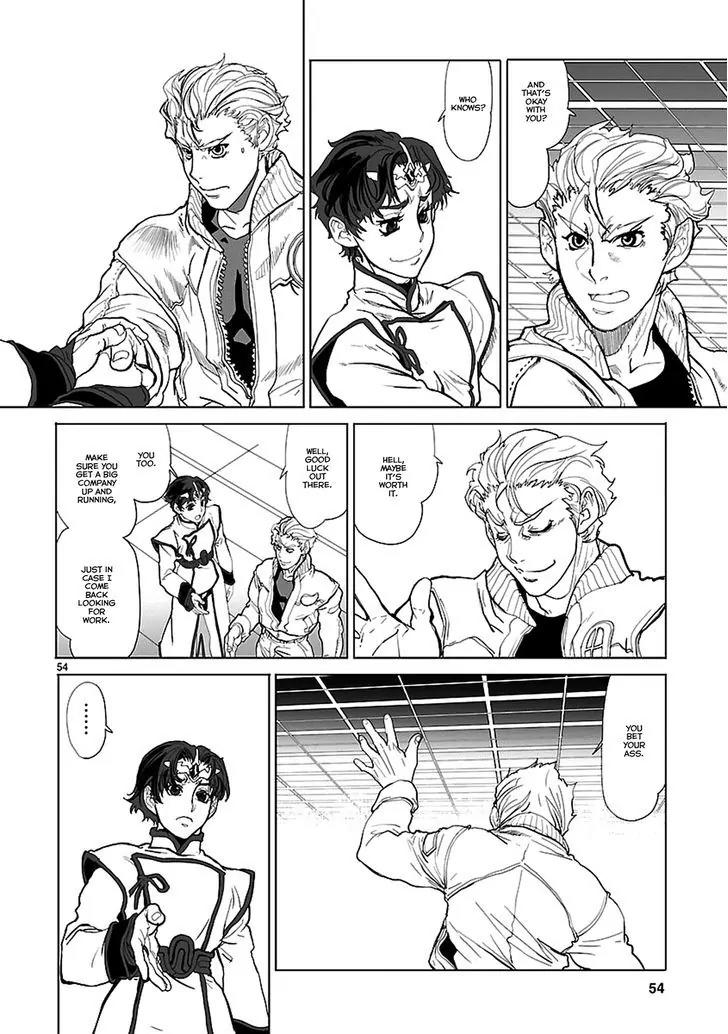 Seikai no Monshou (YONEMURA Kouichirou) Chapter 1 page 54 - Chapter 1