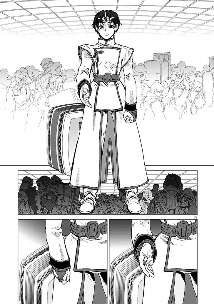 Seikai no Monshou (YONEMURA Kouichirou) Chapter 1 page 55 - Chapter 1