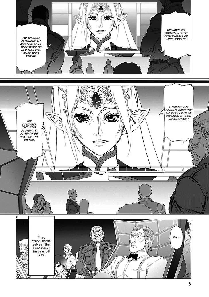 Seikai no Monshou (YONEMURA Kouichirou) Chapter 1 page 8 - Chapter 1