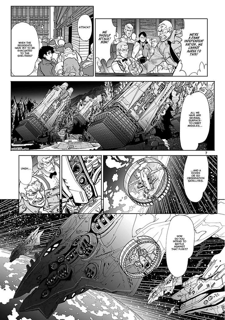 Seikai no Monshou (YONEMURA Kouichirou) Chapter 1 page 9 - Chapter 1