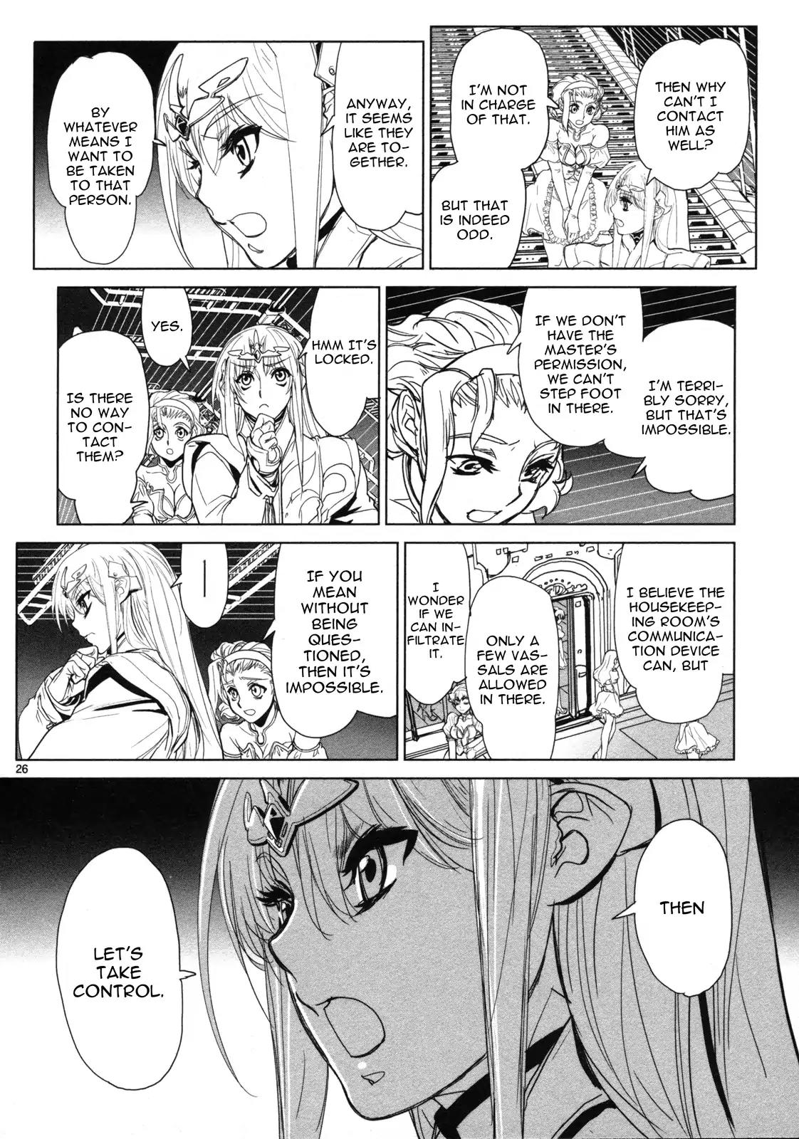 Seikai no Monshou (YONEMURA Kouichirou) Chapter 10 page 27 - Chapter 10