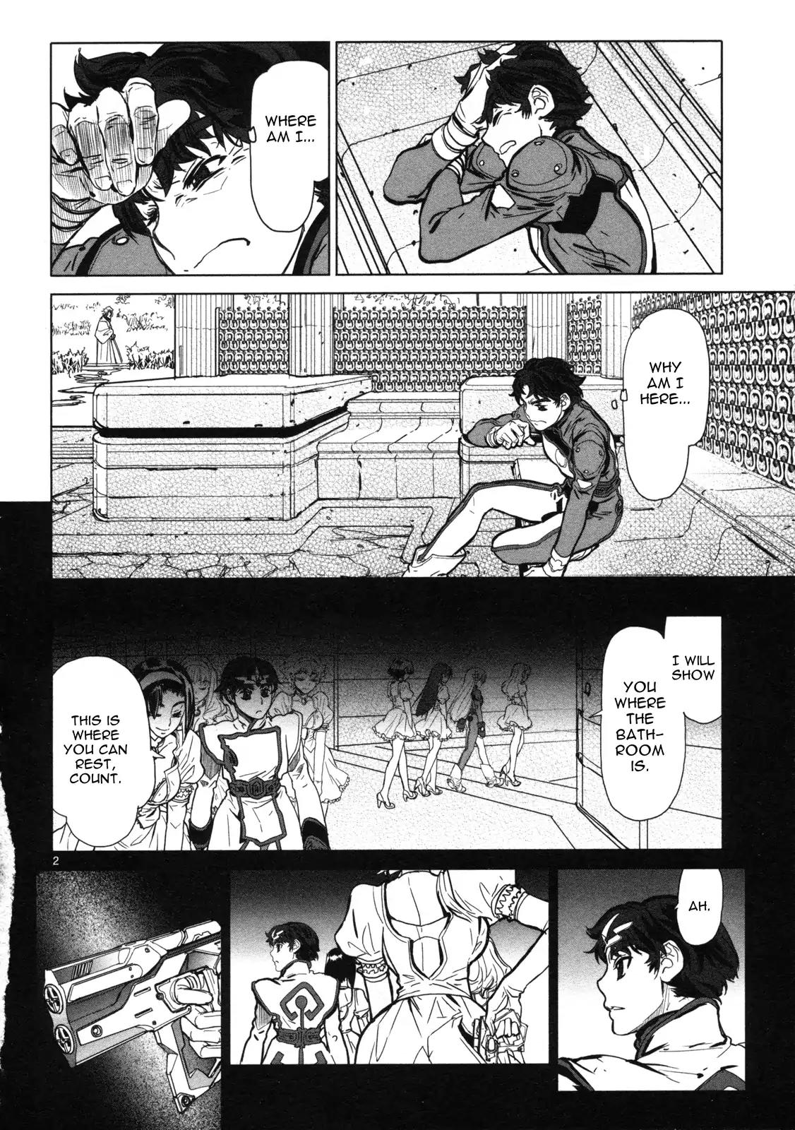 Seikai no Monshou (YONEMURA Kouichirou) Chapter 10 page 3 - Chapter 10