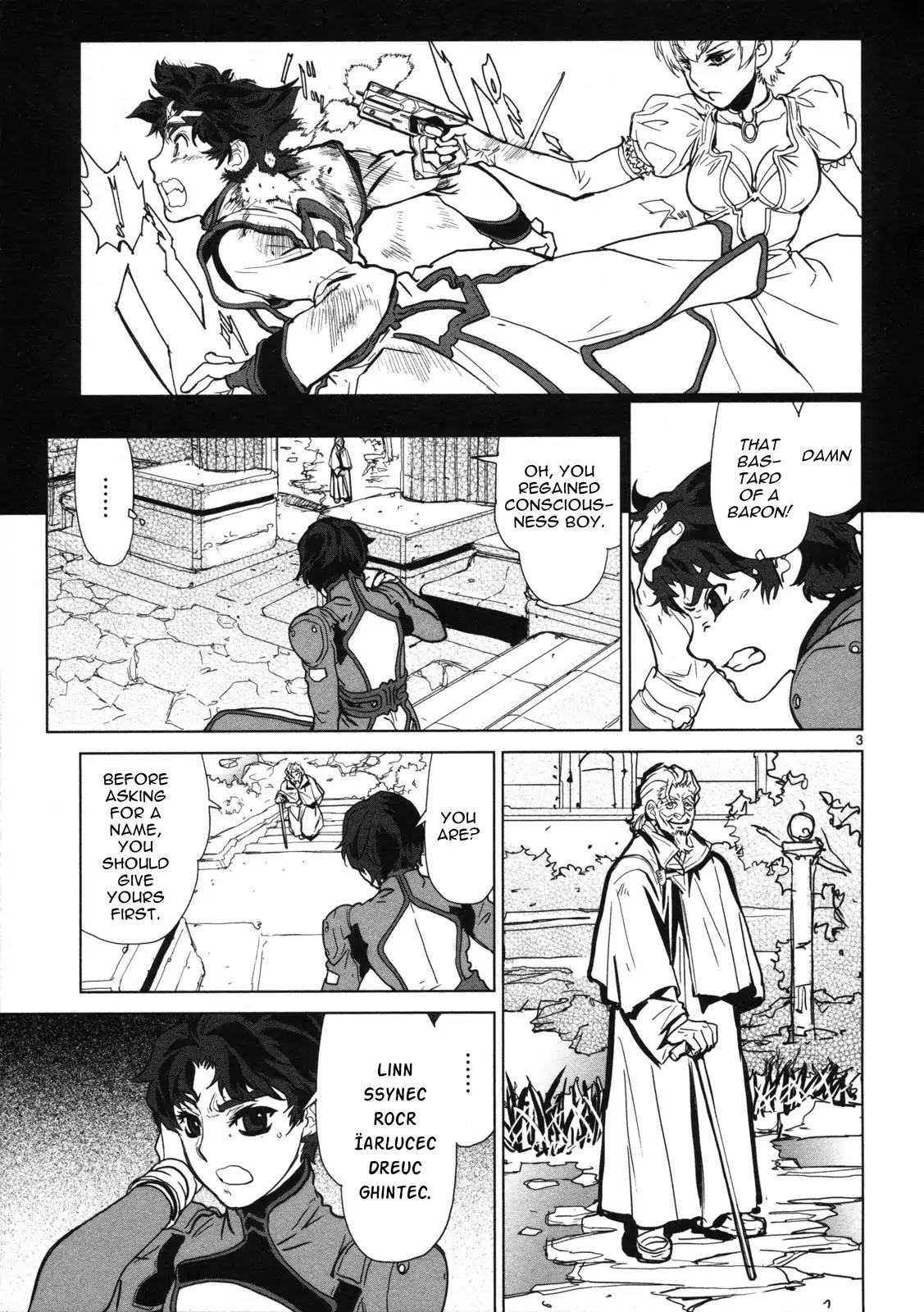 Seikai no Monshou (YONEMURA Kouichirou) Chapter 10 page 4 - Chapter 10