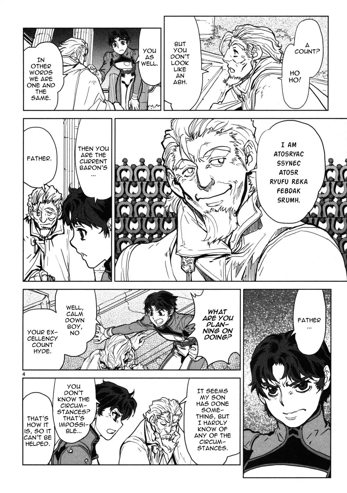 Seikai no Monshou (YONEMURA Kouichirou) Chapter 10 page 5 - Chapter 10