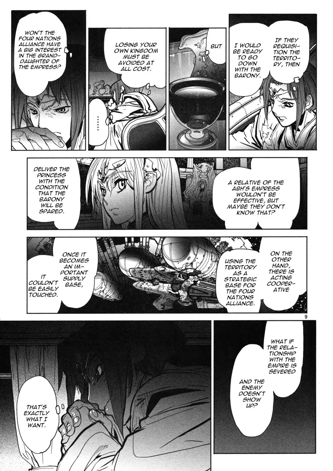 Seikai no Monshou (YONEMURA Kouichirou) Chapter 11 page 10 - Chapter 11